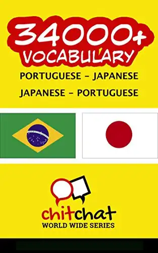 Baixar 34000+ Portuguese – Japanese Japanese – Portuguese Vocabulary pdf, epub, mobi, eBook
