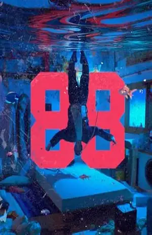 Capa do livro 88Hz - Bruno A. Castello