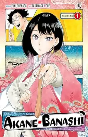 Akane–Banashi vol. 01 – Yuki Suenaga Akane–Banashi vol. 01 – Yuki Suenaga