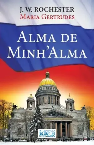 Alma de Minh’Alma – Maria Gertrudes