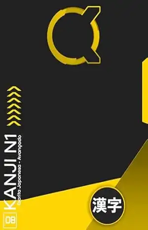 Apostila de Kanji JLPT N1: KXe Kanji N1 (Livro 2) – Kakumei Zero Networks