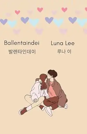 Ballentaindei – Luna Lee