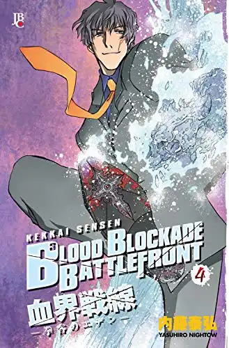 Baixar Blood Blockade Battlefront vol. 04 pdf, epub, mobi, eBook