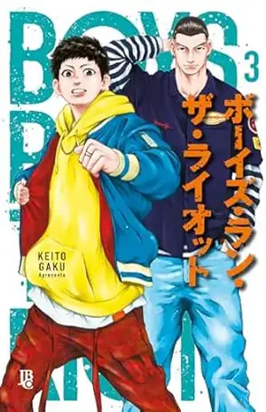Boys Run the Riot vol. 03 – Keito Gaku