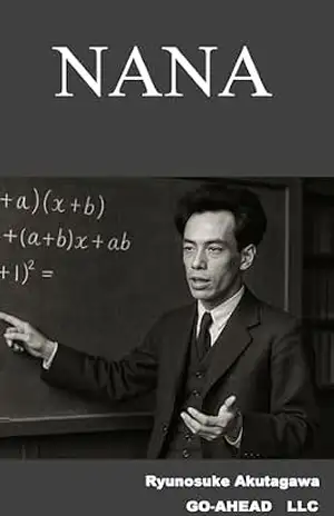 HANA – Ryunosuke Akutagawa HANA – Ryunosuke Akutagawa