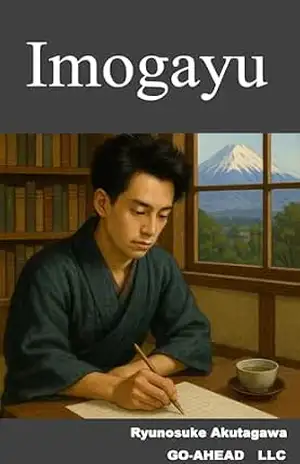 Imogayu – Ryunosuke Akutagawa Imogayu – Ryunosuke Akutagawa