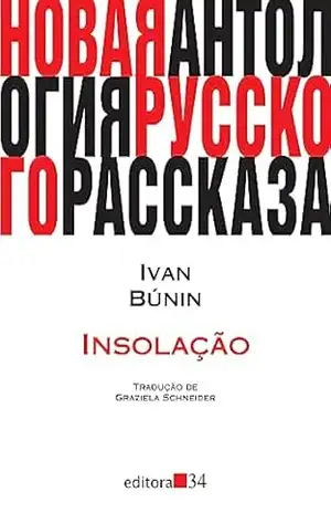 Insolação – Ivan Búnin