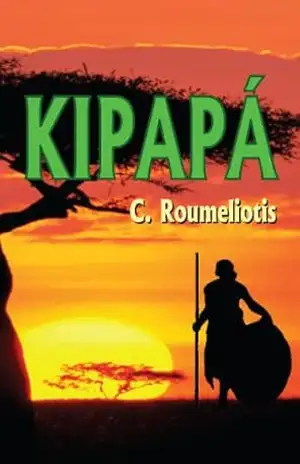 Kipapá – constantino Roumeliotis Kipapá – constantino Roumeliotis