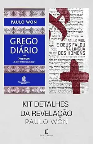 Kit Detalhes da Revelação – Paulo Won
