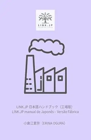LINK.JP Manual de Japonês (versão fábrica Livro 1) – Erina Ogura
