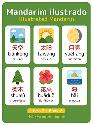Baixar Mandarim Ilustrado Vol. 2: Illustrated Mandarin Vol. 2 (Mandarim Ilustrado • Illustrated Mandarin) pdf, epub, mobi, eBook