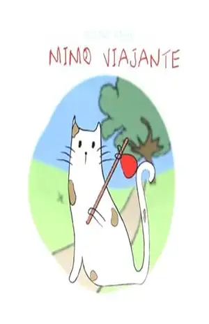 MIMO: Viajante – EDSON GOMES