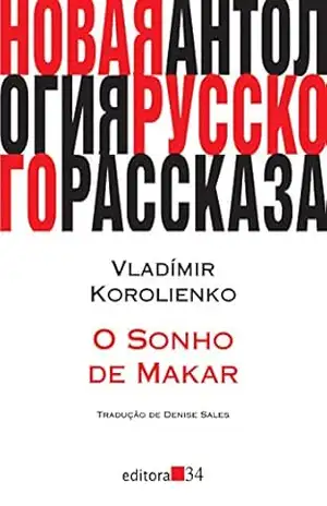 O sonho de Makar (1885) – Vladímir Korolienko