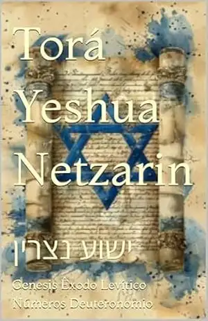 Torá Yeshua Netzarin: ישוע נצרין – Yeshua Netzarin O Messias