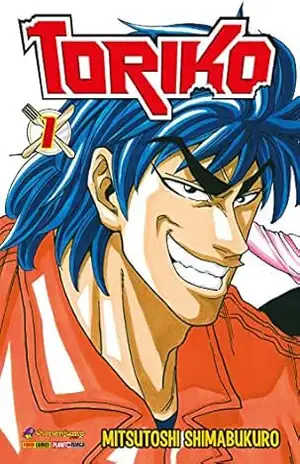 Capa do livro Toriko – vol. 01 - Mitsutoshi Shimabukuro