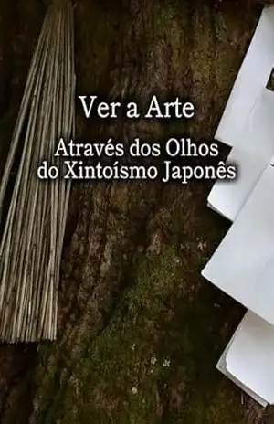 Capa do livro Ver a Arte Através dos Olhos do Xintoísmo Japonês - Soh Kuribayashi
