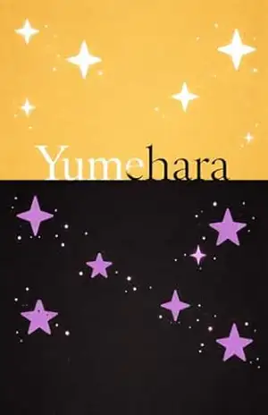 Yumehara: AfterFate – After Geno Yumehara: AfterFate – After Geno