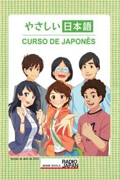 Baixar Curso de Japonês pdf, epub, mobi, eBook